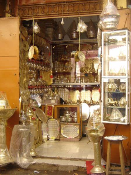 medina